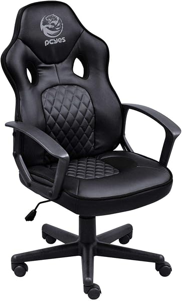 Melhores Cadeiras Gamer